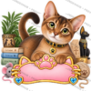 Sticker Personalizado - Soy Cleopatra